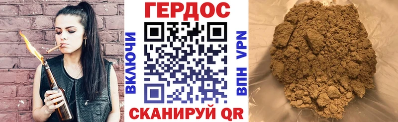 ссылка на мегу ССЫЛКА  Алупка  Героин VHQ  где найти наркотики 