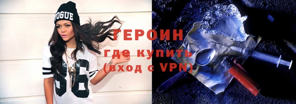 прущие крисы Алексин