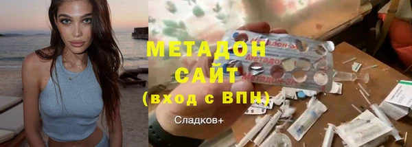 прущие крисы Алексин
