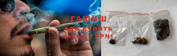 мефедрон VHQ Артём