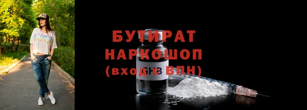 мет Остров