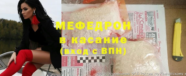 прущие крисы Алексин