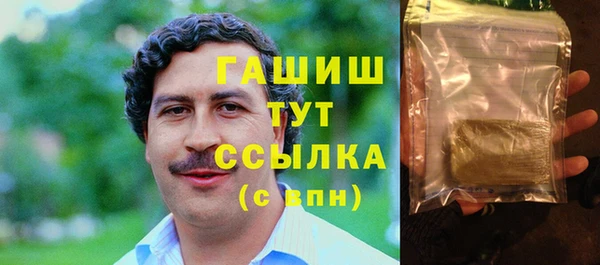 мефедрон VHQ Артём