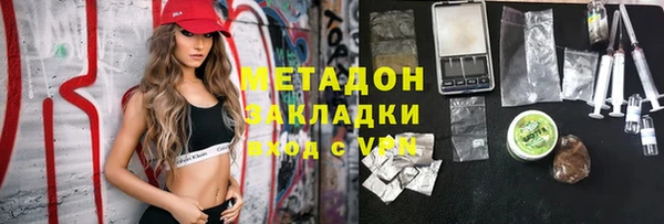 дживик Алзамай