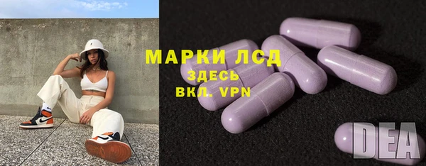 мефедрон VHQ Артём