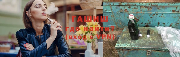 соль курить ск Алексеевка