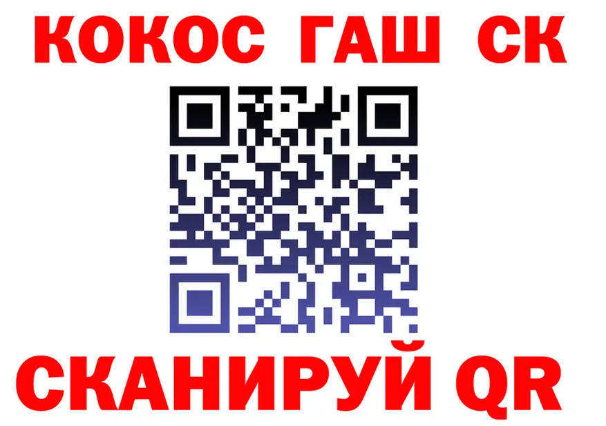 APVP Соль зеркало это blacksprut Алупка