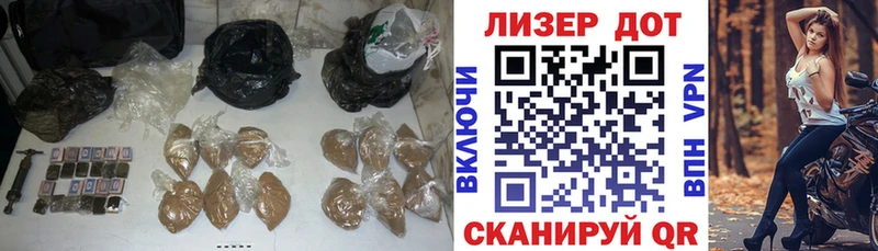 купить наркотики сайты  Алупка  Лсд 25 экстази ecstasy 